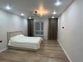 2-бөлмелі пәтер · 52 м² · 8/10 қабат, Жеңіс ш/а 40, бағасы: 220 000 ₸ в Уральске, мкр Женис — фото 56