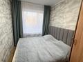 3-комнатная квартира · 62 м² · 1/5 этаж, 5 мкр 2 за 18.5 млн ₸ в Жетысу обл. — фото 4