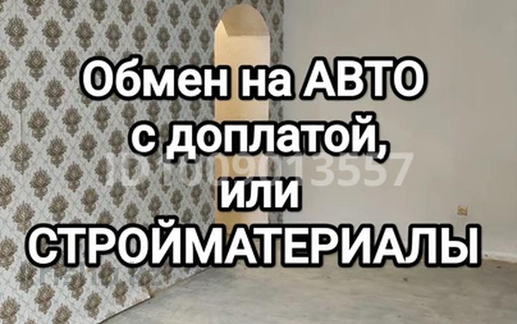 2-комнатная квартира · 60 м² · 8/9 этаж, Ауэзова 219 за 18 млн ₸ в Кокшетау — фото 15