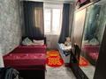 2-комнатная квартира · 50 м² · 2/3 этаж, Шарипова 2 за 17.7 млн ₸ в Усть-Каменогорске — фото 2