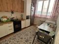 2-комнатная квартира · 50 м² · 2/3 этаж, Шарипова 2 за 17.7 млн ₸ в Усть-Каменогорске — фото 4