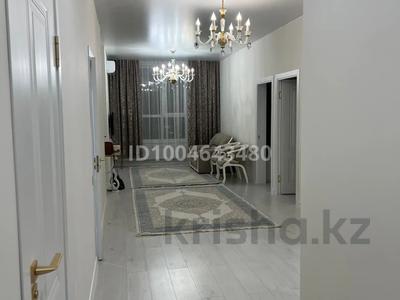 3-комнатная квартира · 83 м² · 3/20 этаж, Абая 160 — Тургут Озала за 520 000 ₸ в Алматы, Бостандыкский р-н