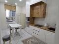3-комнатная квартира · 83 м² · 3/20 этаж, Абая 160 — Тургут Озала за 520 000 ₸ в Алматы, Бостандыкский р-н — фото 12