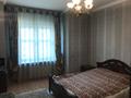2-комнатная квартира · 64 м² · 5/8 этаж, Кабанбай Батыра 13 — Пр. Кабанбай батыра / ул. Сарайшык за 330 000 ₸ в Астане, Нура р-н — фото 7