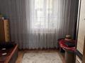 Отдельный дом · 3 комнаты · 69.8 м² · 7 сот., Оракты батыра 89 — ул Кирова за 13 млн ₸ в Текели — фото 4