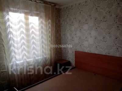 3-комнатная квартира, 60 м², 2/5 этаж помесячно, Самал за 90 000 〒 в Талдыкоргане, мкр Самал