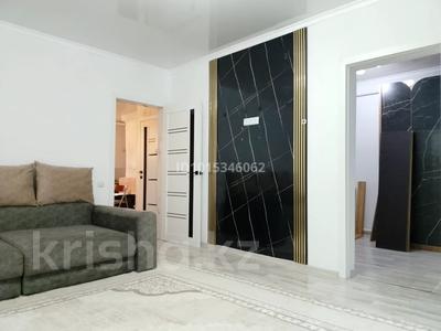 2-комнатная квартира · 47 м² · 1/2 этаж, Сатпаева 3 за 150 000 ₸ в Ушарале