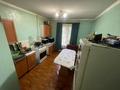 3-комнатная квартира · 70.3 м² · 1/5 этаж, Жандосова 29Б за 47 млн ₸ в Алматы, Бостандыкский р-н — фото 6