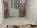 2-комнатная квартира · 45 м² · 3/5 этаж, Алашахана 25 за 170 000 ₸ в Жезказгане — фото 10