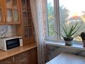 2-комнатная квартира · 45 м² · 3/5 этаж, Алашахана 25 за 170 000 ₸ в Жезказгане — фото 2