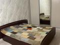 2-комнатная квартира · 45 м² · 3/5 этаж, Алашахана 25 за 170 000 ₸ в Жезказгане — фото 5