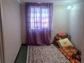 4-комнатная квартира, 150 м², 2/2 этаж, Шаган 21 за 28 млн 〒 в Атырау — фото 11