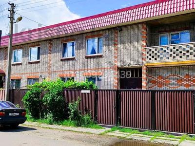 Часть дома · 5 комнат · 205 м² · 4 сот., Арман 38 за 45 млн ₸ в Рудном
