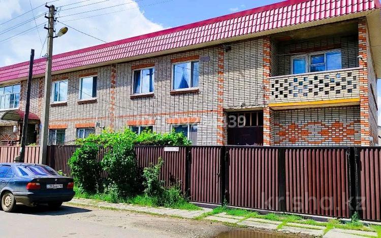 Часть дома · 5 комнат · 205 м² · 4 сот., Арман 38 за 45 млн ₸ в Рудном — фото 2