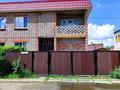 Часть дома · 5 комнат · 205 м² · 4 сот., Арман 38 за 45 млн ₸ в Рудном — фото 2