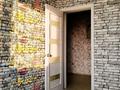 Часть дома · 5 комнат · 205 м² · 4 сот., Арман 38 за 45 млн ₸ в Рудном — фото 31