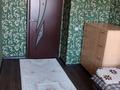 3-бөлмелі пәтер · 60 м² · 5/5 қабат, Навои 322 — Навои-Аль-Фараби, бағасы: 300 000 ₸ в Алматы, Бостандыкский р-н — фото 16