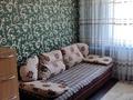 3-бөлмелі пәтер · 60 м² · 5/5 қабат, Навои 322 — Навои-Аль-Фараби, бағасы: 300 000 ₸ в Алматы, Бостандыкский р-н — фото 17