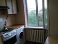 3-бөлмелі пәтер · 60 м² · 5/5 қабат, Навои 322 — Навои-Аль-Фараби, бағасы: 300 000 ₸ в Алматы, Бостандыкский р-н — фото 26