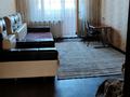 3-бөлмелі пәтер · 60 м² · 5/5 қабат, Навои 322 — Навои-Аль-Фараби, бағасы: 300 000 ₸ в Алматы, Бостандыкский р-н — фото 6