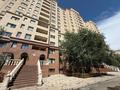 2-комнатная квартира · 48 м² · 5/13 этаж, Ракымжан Кошкарбаев 68 за 24.5 млн ₸ в Астане — фото 16
