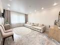 2-комнатная квартира · 48 м² · 5/13 этаж, Ракымжан Кошкарбаев 68 за 24.5 млн ₸ в Астане