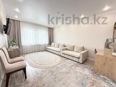 2-комнатная квартира · 48 м² · 5/13 этаж, Ракымжан Кошкарбаев 68 за 24.5 млн ₸ в Астане