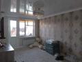 3-комнатная квартира · 63 м² · 5/5 этаж, Ш.Еркінов 14 — 27мектеп жаны за 17 млн ₸ в Атырау, мкр Привокзальный-3 — фото 2