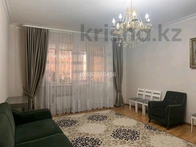 3-комнатная квартира · 130 м² · 11/12 этаж, Кошкарбаев 28 за 62 млн ₸ в Астане, Алматы р-н