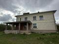 Отдельный дом · 7 комнат · 730 м² · 12 сот., Асылтас за 760 млн 〒 в Астане, Есильский р-н — фото 3