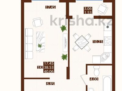 1-бөлмелі пәтер · 41 м² · 4/7 қабат, ул. Е 118, 2, бағасы: 23 млн ₸ в Астане, Есильский р-н