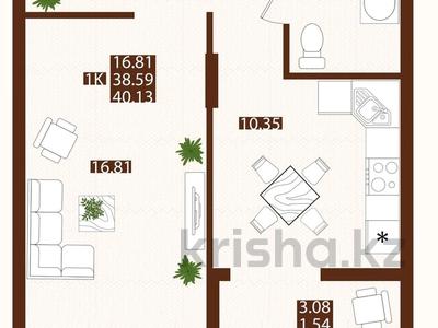 1-комнатная квартира · 40 м² · 3/7 этаж, ул. Е 118, 2 за 22.5 млн ₸ в Астане, Есильский р-н