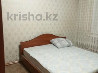 3-комнатная квартира · 70 м² · 4/5 этаж, Боровской 64 за 140 000 〒 в Кокшетау