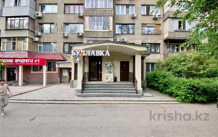 Свободное назначение · 117.5 м² за 199 млн ₸ в Алматы, Алмалинский р-н — фото 3