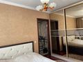 6-комнатная квартира, 115.4 м², 2/5 этаж, Степной 4 17 за 52.5 млн 〒 в Караганде, Казыбек би р-н — фото 3