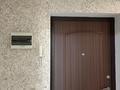 2-комнатная квартира, 61 м², 11 этаж, Кошкарбаева 37 за 32 млн 〒 в Астане, Алматы р-н — фото 18