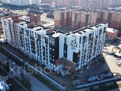 3-комнатная квартира · 101.7 м² · 4/9 этаж, проспект Нурсултана Назарбаева 235 за 53.5 млн ₸ в Костанае