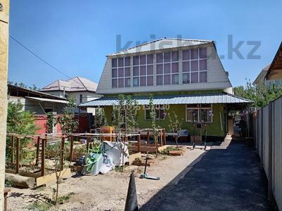 Отдельный дом · 6 комнат · 150 м² · 8 сот., мкр Калкаман-2, Бегалиева — Сабденова за 160 млн ₸ в Алматы, Наурызбайский р-н