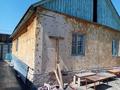 Отдельный дом · 6 комнат · 150 м² · 8 сот., мкр Калкаман-2, Бегалиева — Сабденова за 160 млн ₸ в Алматы, Наурызбайский р-н — фото 13