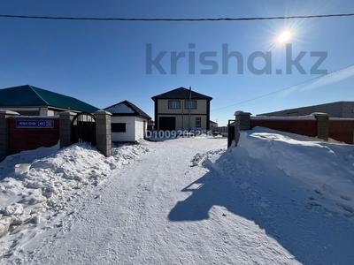 Жеке үй · 6 бөлме · 200 м² · 10 сот., Алтын Орда 42 — 3 массив, бағасы: 45 млн 〒 в Жибек Жолы