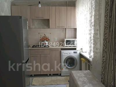 2-комнатная квартира · 43 м² · 2/3 этаж, Бегим ана 5 — Жд вокзал за 9 млн 〒 в 
