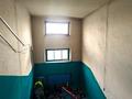 2-комнатная квартира · 45 м² · 5/5 этаж, Пришахтинск, 23й микрорайон 16 за 8.9 млн ₸ в Караганде, Алихана Бокейханова р-н — фото 12