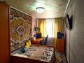 2-комнатная квартира · 45 м² · 5/5 этаж, Пришахтинск, 23й микрорайон 16 за 8.9 млн ₸ в Караганде, Алихана Бокейханова р-н — фото 3
