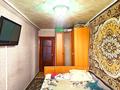 2-комнатная квартира · 45 м² · 5/5 этаж, Пришахтинск, 23й микрорайон 16 за 8.9 млн ₸ в Караганде, Алихана Бокейханова р-н — фото 4