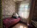 Жеке үй · 6 бөлме · 240 м² · 100 жүзд., Ақтоғай 20 — Мира, бағасы: 7 млн ₸ в Павлодарской обл., Актогай — фото 4
