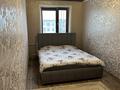 3-бөлмелі пәтер · 64 м² · 5/5 қабат, Бауржан Момышулы 76 — Центр Города, бағасы: 250 000 ₸ в Экибастузе — фото 24