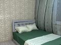 2-бөлмелі пәтер · 40 м² · 1/9 қабат, мкр Аксай-1 11/9, бағасы: 10 000 ₸ в Алматы, Ауэзовский р-н — фото 2