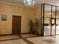 1-комнатная квартира · 55.3 м² · 2/12 этаж, Аль-Фараби — Достык за 65 млн ₸ в Алматы, Медеуский р-н — фото 21