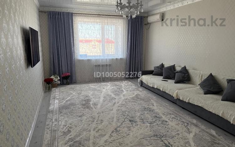 3-комнатная квартира · 98.2 м² · 7/9 этаж, мкр. Алтын орда, Ораз Татеулы 5А за 39 млн ₸ в Актобе — фото 2