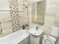 1-комнатная квартира · 39.1 м² · 6/12 этаж, Кабанбай батыра 40 за 27 млн ₸ в Астане, Нура р-н — фото 9